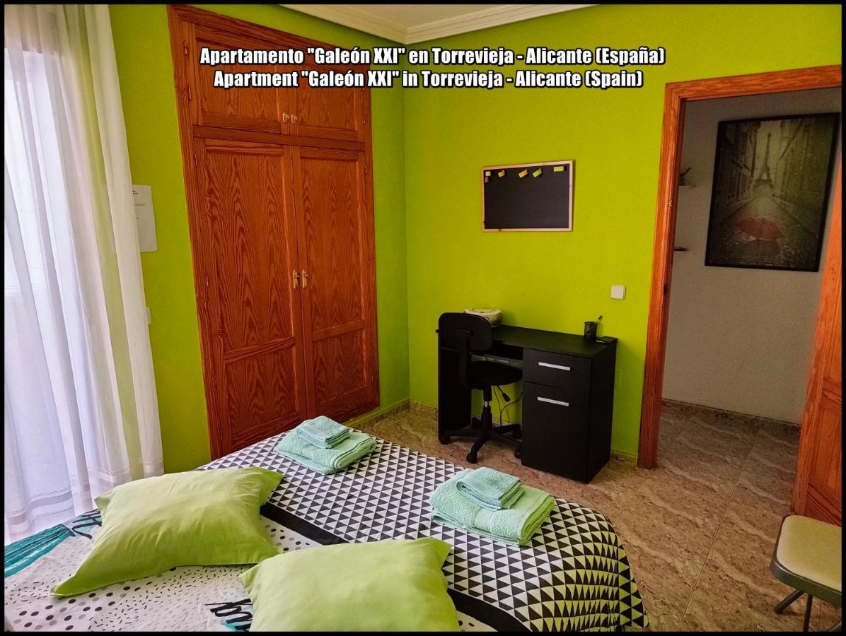 Apartamento Galeon XXI Torrevieja Eksteriør billede